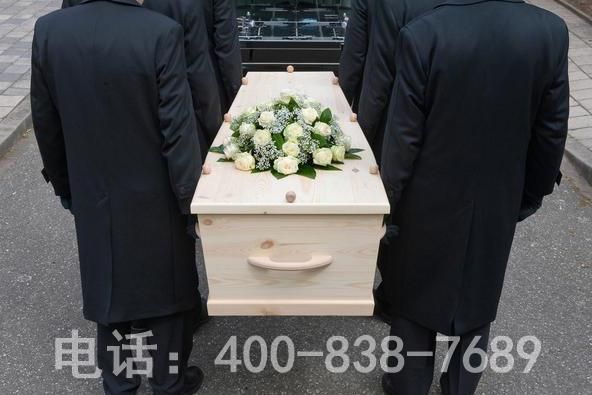 出殡送葬 出殡送葬